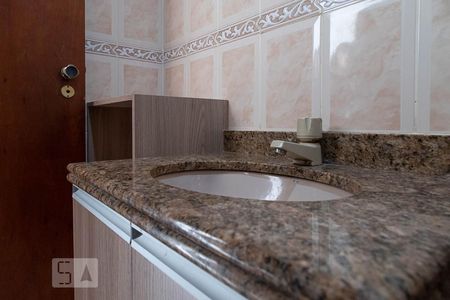 Apartamento à venda com 200m², 2 quartos e 3 vagasLavabo