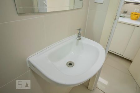 Apartamento à venda com 128m², 3 quartos e 2 vagasBanheiro de Serviço