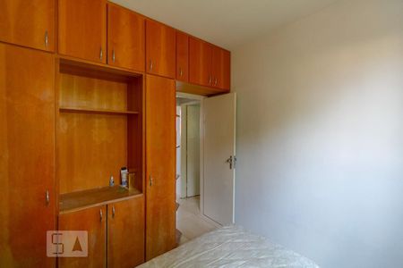 Apartamento à venda com 65m², 3 quartos e 1 vaga Apartamento à venda com 65m², 3 quartos e 1 vagaQuarto 2