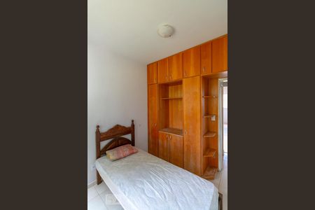 Apartamento à venda com 65m², 3 quartos e 1 vaga Apartamento à venda com 65m², 3 quartos e 1 vagaQuarto 2