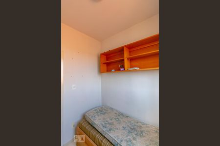 Apartamento à venda com 65m², 3 quartos e 1 vaga Apartamento à venda com 65m², 3 quartos e 1 vagaQuarto 3