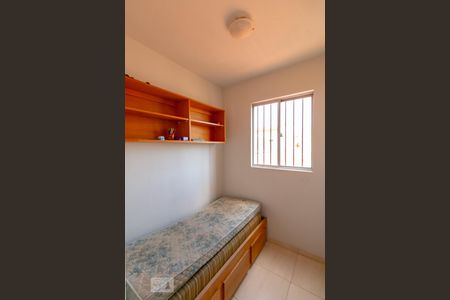 Apartamento à venda com 65m², 3 quartos e 1 vaga Apartamento à venda com 65m², 3 quartos e 1 vagaQuarto 3