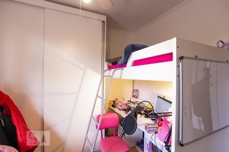 Casa à venda com 230m², 4 quartos e 2 vagasQuarto 3