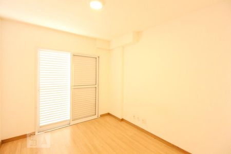 Apartamento à venda com 45m², 1 quarto e 1 vaga Apartamento à venda com 45m², 1 quarto e 1 vagaSuíte