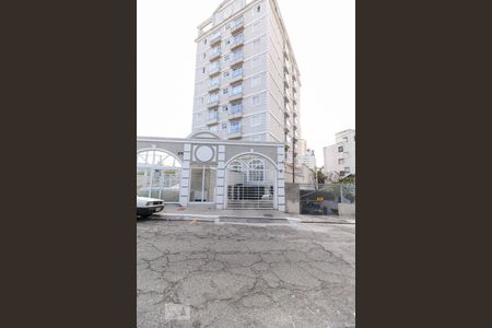 Apartamento à venda com 45m², 1 quarto e 1 vaga Apartamento à venda com 45m², 1 quarto e 1 vagaFachada