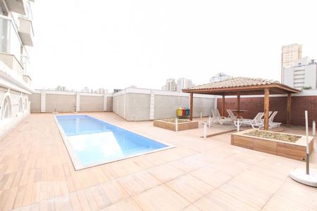 Apartamento à venda com 45m², 1 quarto e 1 vaga Apartamento à venda com 45m², 1 quarto e 1 vagaPiscina