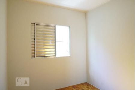 Apartamento à venda com 53m², 2 quartos e 1 vaga Apartamento à venda com 53m², 2 quartos e 1 vagaQuarto 2