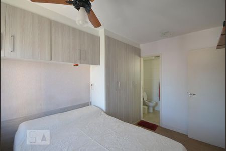 Quarto 1 de apartamento para alugar com 2 quartos, 55m² em Vila Moinho Velho, São Paulo