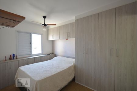 Quarto 1 de apartamento para alugar com 2 quartos, 55m² em Vila Moinho Velho, São Paulo