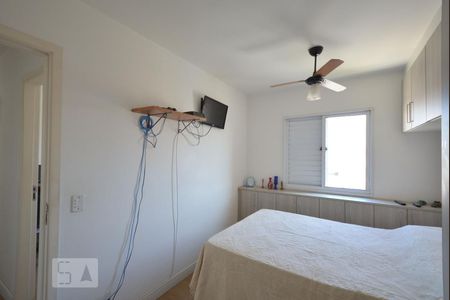 Quarto 1 de apartamento para alugar com 2 quartos, 55m² em Vila Moinho Velho, São Paulo