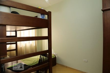 Casa para alugar com 252m², 4 quartos e 1 vagaQuarto 4