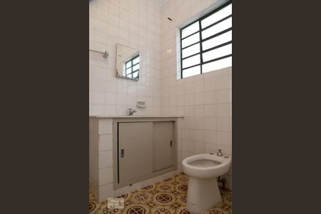 Casa para alugar com 252m², 4 quartos e 1 vagaBanheiro