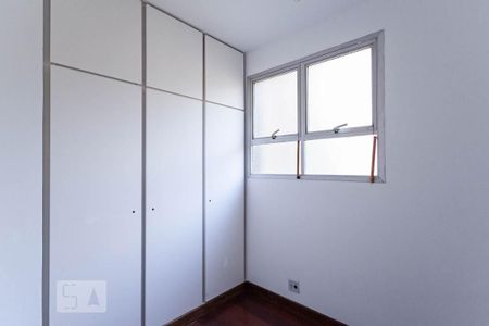 Apartamento à venda com 315m², 4 quartos e 2 vagasQuarto de serviço 1