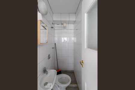 Apartamento à venda com 211m², 3 quartos e 4 vagas Apartamento à venda com 211m², 3 quartos e 4 vagasBanheiro de Serviço