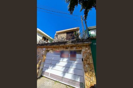 Casa à venda com 207m², 3 quartos e 4 vagas Casa à venda com 207m², 3 quartos e 4 vagasFachada