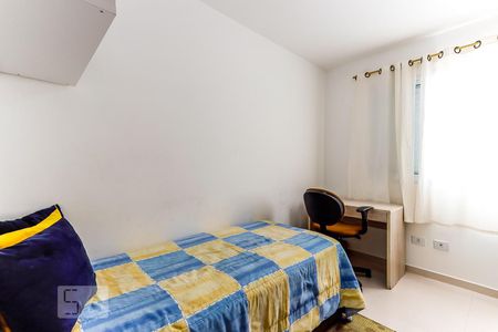 Quarto 2 de apartamento para alugar com 2 quartos, 48m² em Vila Irmãos Arnoni, São Paulo