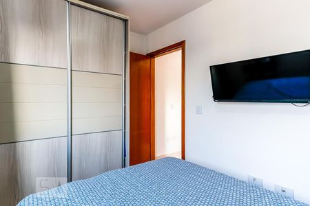 Quarto 1 de apartamento para alugar com 2 quartos, 48m² em Vila Irmãos Arnoni, São Paulo