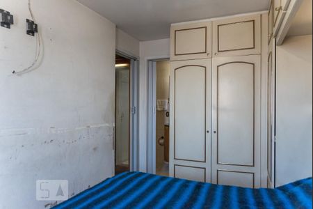 Apartamento à venda com 90m², 2 quartos e 1 vaga Apartamento à venda com 90m², 2 quartos e 1 vagaSuíte