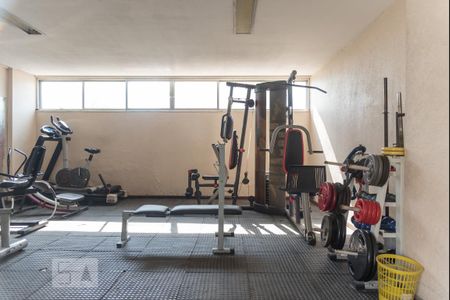 Apartamento à venda com 90m², 2 quartos e 1 vagaÁrea comum - Academia