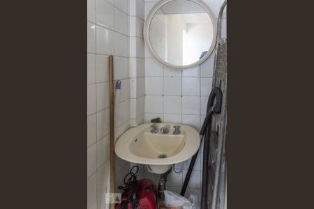 Apartamento à venda com 90m², 2 quartos e 1 vagaBanheiro de Serviço