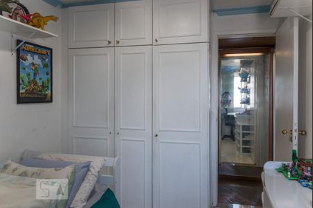 Apartamento à venda com 90m², 2 quartos e 1 vaga Apartamento à venda com 90m², 2 quartos e 1 vagaQuarto 1