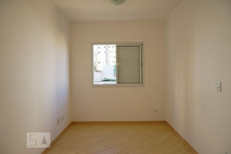 Apartamento para alugar com 60m², 2 quartos e 2 vagasSuíte