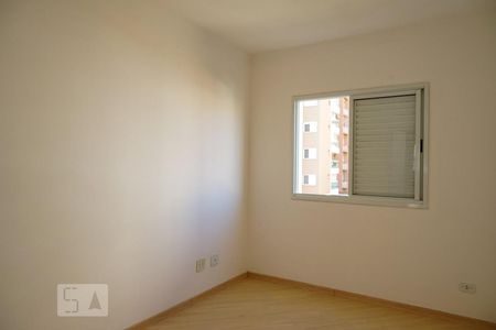Apartamento para alugar com 60m², 2 quartos e 2 vagasSuíte