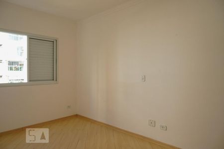 Apartamento para alugar com 60m², 2 quartos e 2 vagasSuíte