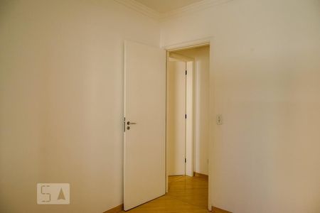 Apartamento para alugar com 60m², 2 quartos e 2 vagasQuarto 2