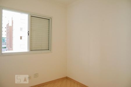 Apartamento para alugar com 60m², 2 quartos e 2 vagasQuarto 2