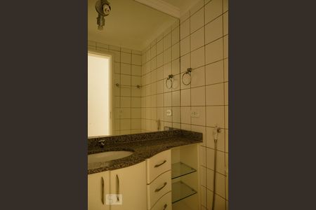 Apartamento para alugar com 60m², 2 quartos e 2 vagasBanheiro 2