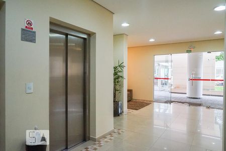 Apartamento para alugar com 60m², 2 quartos e 2 vagasHall