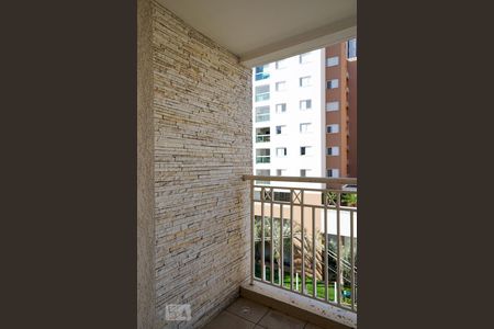 Varanda de apartamento à venda com 2 quartos, 60m² em Vila Ipojuca, São Paulo