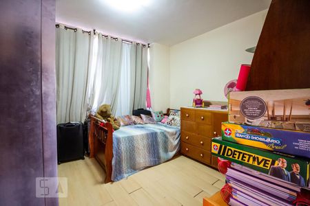 Apartamento para alugar com 360m², 4 quartos e 2 vagas Apartamento para alugar com 360m², 4 quartos e 2 vagasQuarto 3