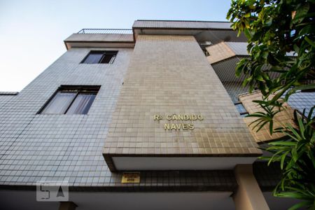 Apartamento para alugar com 360m², 4 quartos e 2 vagas Apartamento para alugar com 360m², 4 quartos e 2 vagasFachada