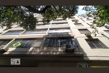 Apartamento à venda com 250m², 3 quartos e 1 vaga Apartamento à venda com 250m², 3 quartos e 1 vagaFachada