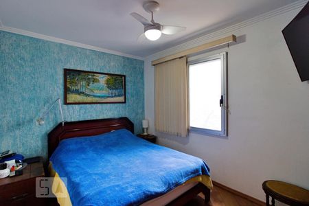 Apartamento para alugar com 95m², 3 quartos e 2 vagasQuarto 1