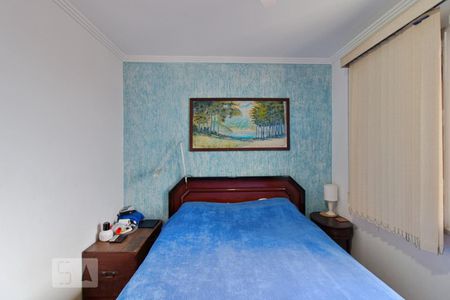 Apartamento para alugar com 95m², 3 quartos e 2 vagasQuarto 1