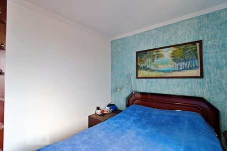 Apartamento para alugar com 95m², 3 quartos e 2 vagasQuarto 1