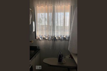 Apartamento à venda com 90m², 3 quartos e 2 vagas Apartamento à venda com 90m², 3 quartos e 2 vagasÁrea de serviço