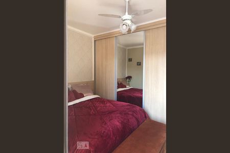 Apartamento à venda com 90m², 3 quartos e 2 vagas Apartamento à venda com 90m², 3 quartos e 2 vagasQuarto 1
