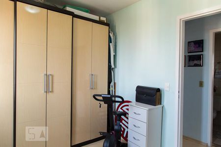 Apartamento à venda com 64m², 2 quartos e 1 vaga Apartamento à venda com 64m², 2 quartos e 1 vagaQuarto