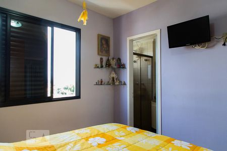 Apartamento à venda com 64m², 2 quartos e 1 vaga Apartamento à venda com 64m², 2 quartos e 1 vagaSuíte