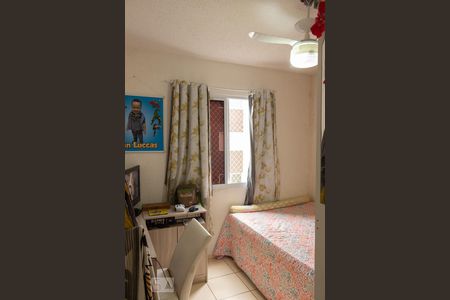 Apartamento para alugar com 42m², 2 quartos e 1 vaga Apartamento para alugar com 42m², 2 quartos e 1 vagaQuarto 2