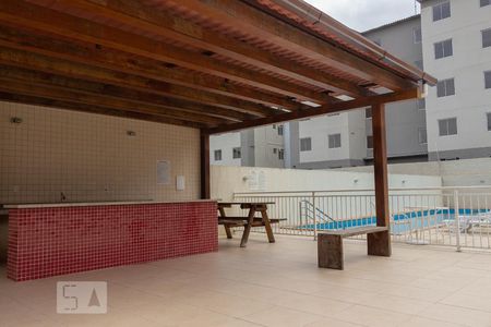 Apartamento para alugar com 42m², 2 quartos e 1 vaga Apartamento para alugar com 42m², 2 quartos e 1 vagaEspaço gourmet