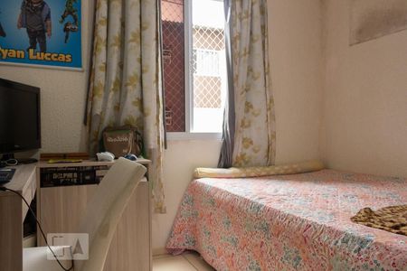 Apartamento para alugar com 42m², 2 quartos e 1 vaga Apartamento para alugar com 42m², 2 quartos e 1 vagaQuarto 2