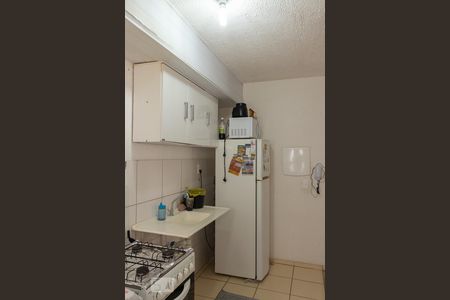 Apartamento para alugar com 42m², 2 quartos e 1 vaga Apartamento para alugar com 42m², 2 quartos e 1 vagaCozinha