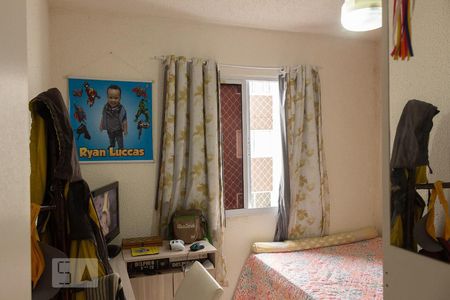 Apartamento para alugar com 42m², 2 quartos e 1 vaga Apartamento para alugar com 42m², 2 quartos e 1 vagaQuarto 2