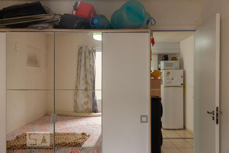 Apartamento para alugar com 42m², 2 quartos e 1 vaga Apartamento para alugar com 42m², 2 quartos e 1 vagaQuarto 2