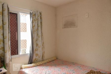 Apartamento para alugar com 42m², 2 quartos e 1 vaga Apartamento para alugar com 42m², 2 quartos e 1 vagaQuarto 2